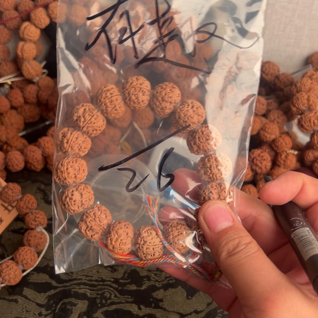 有***9金刚菩提吊坠啊啊啊啊啊啊啊啊啊啊
