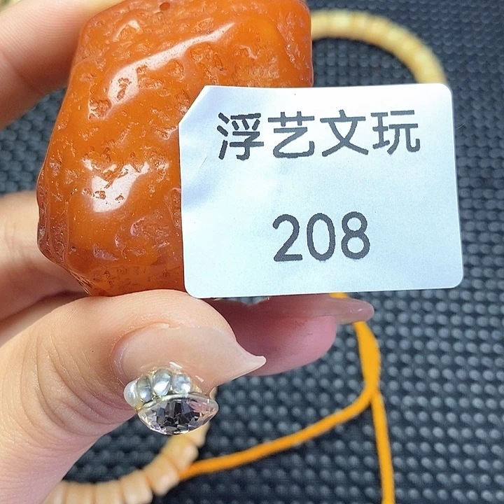 手串/手链驼骨其他配饰