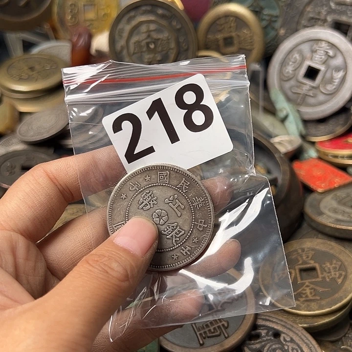 爱***我铜复古文创工艺品