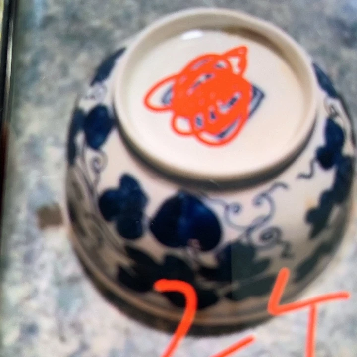 行***水瓷片摆件工艺品有限公司