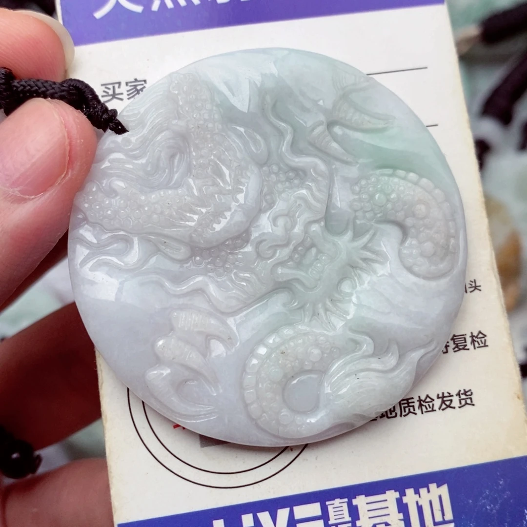 未镶嵌挂件翡翠翡翠
