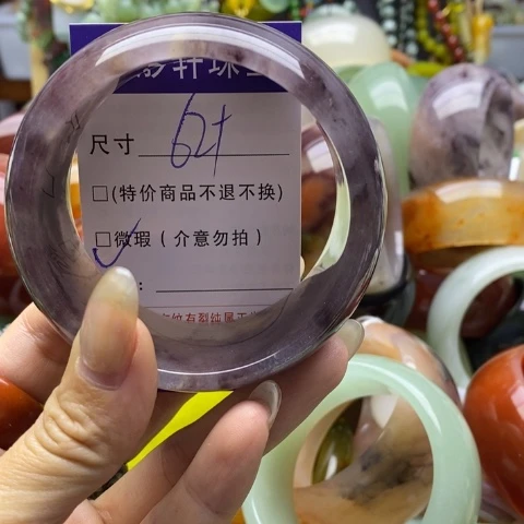 未镶嵌手镯石英质玉