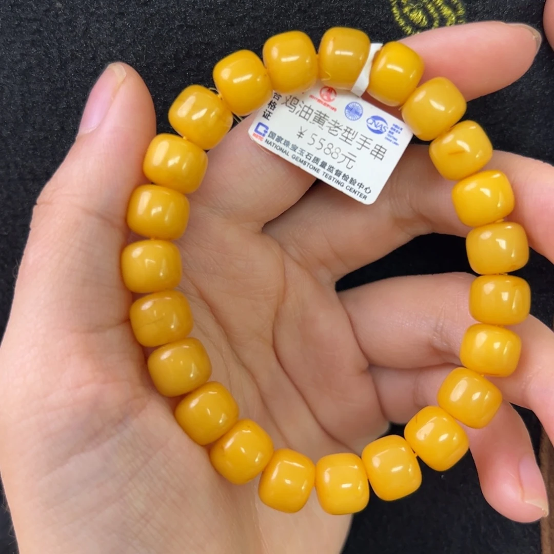 未镶嵌琥珀珠宝奇石