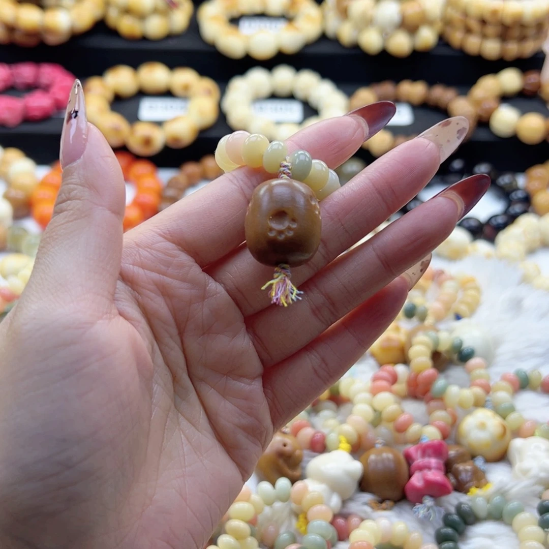 吊坠白玉菩提跑环随机默认微瑕