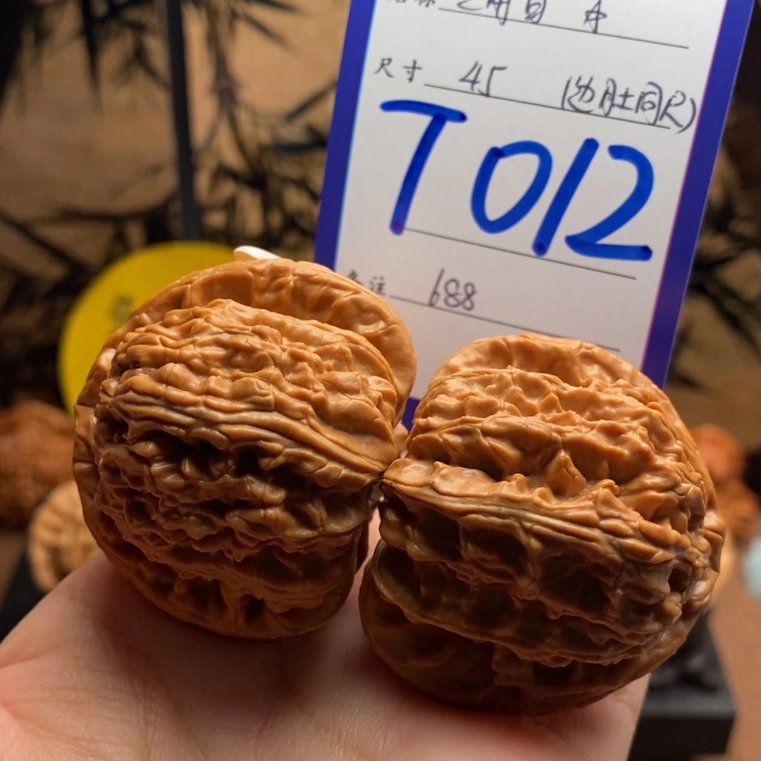 文玩核桃把件三角白45