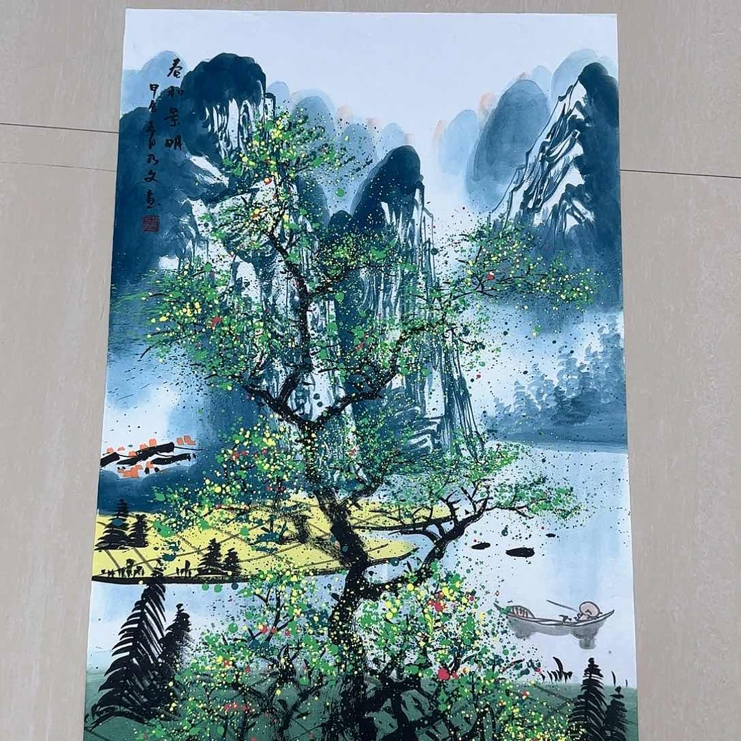 国画国画作品集一个h