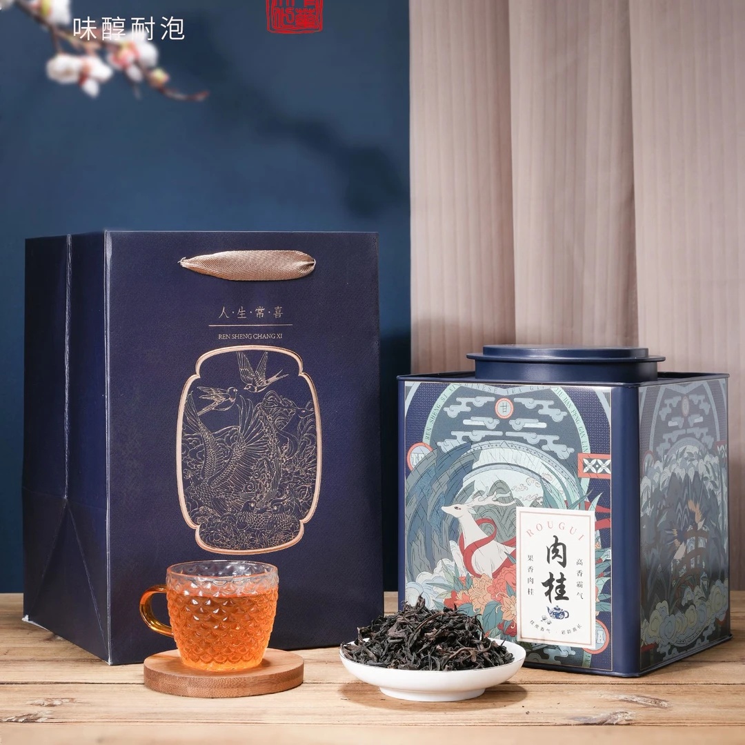 【浩哥专享】正宗武夷茶料条索紧实 武夷特级肉桂