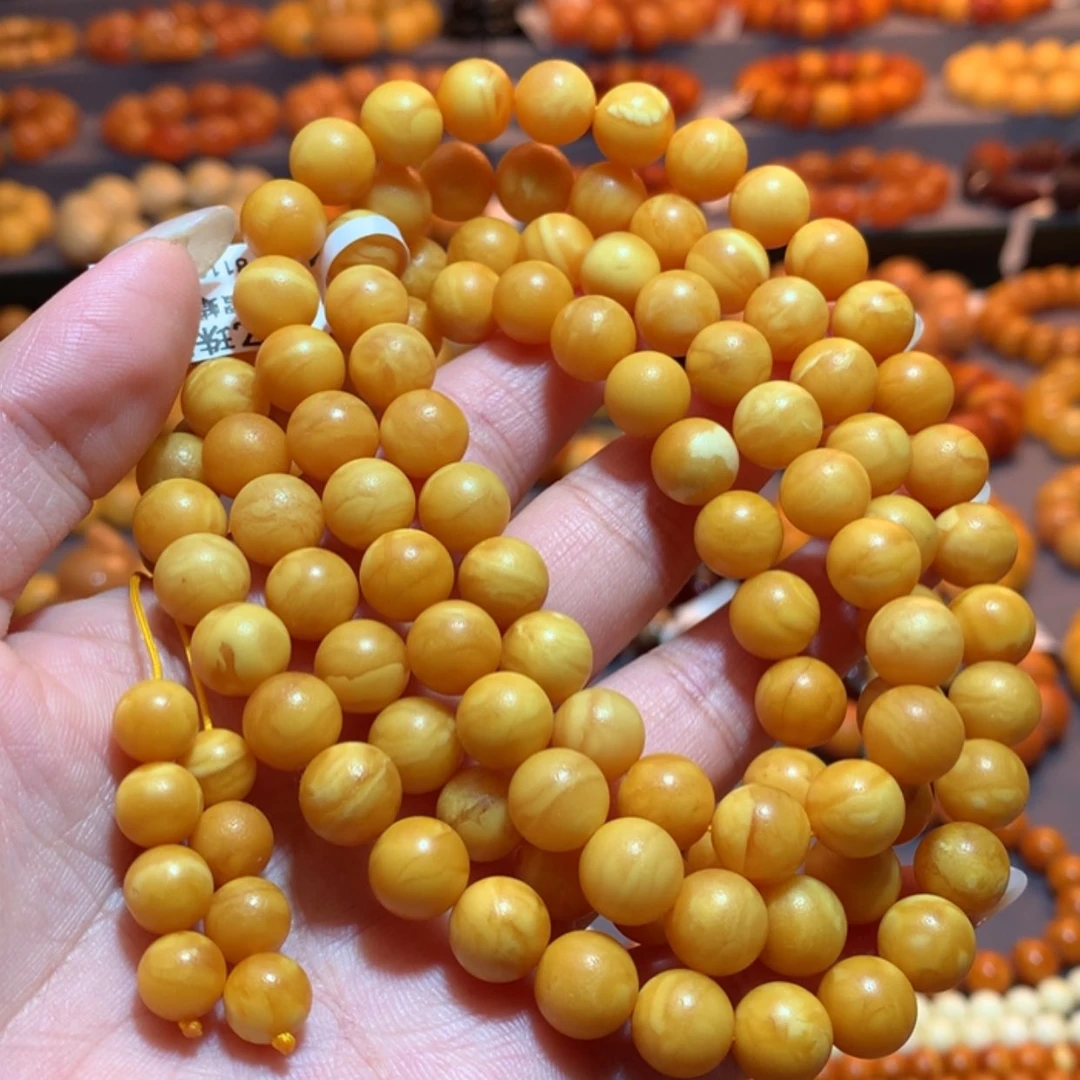 【闪购商品】手链蜜蜡未镶嵌蜜蜡手链