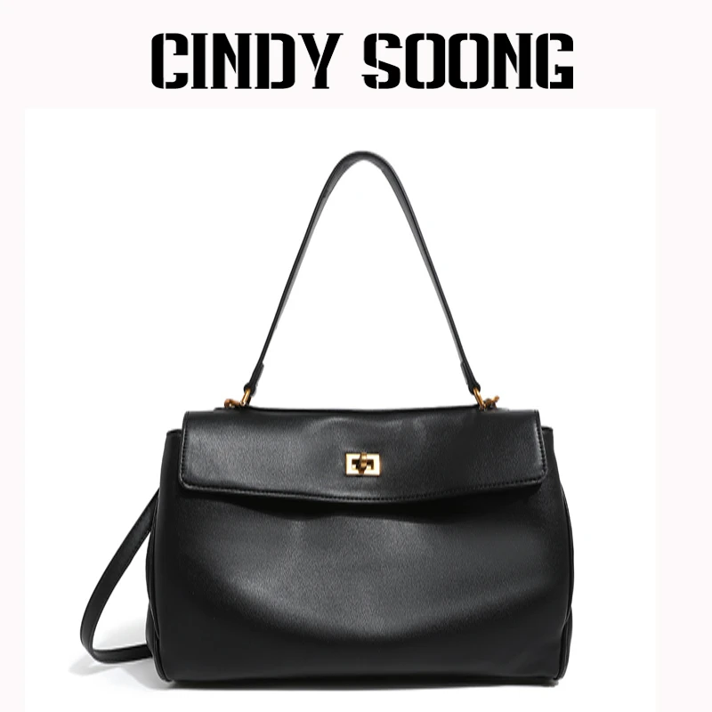 CINDYSOONG新款大容量通勤托特包手提包质感斜挎包上班斜挎托特包