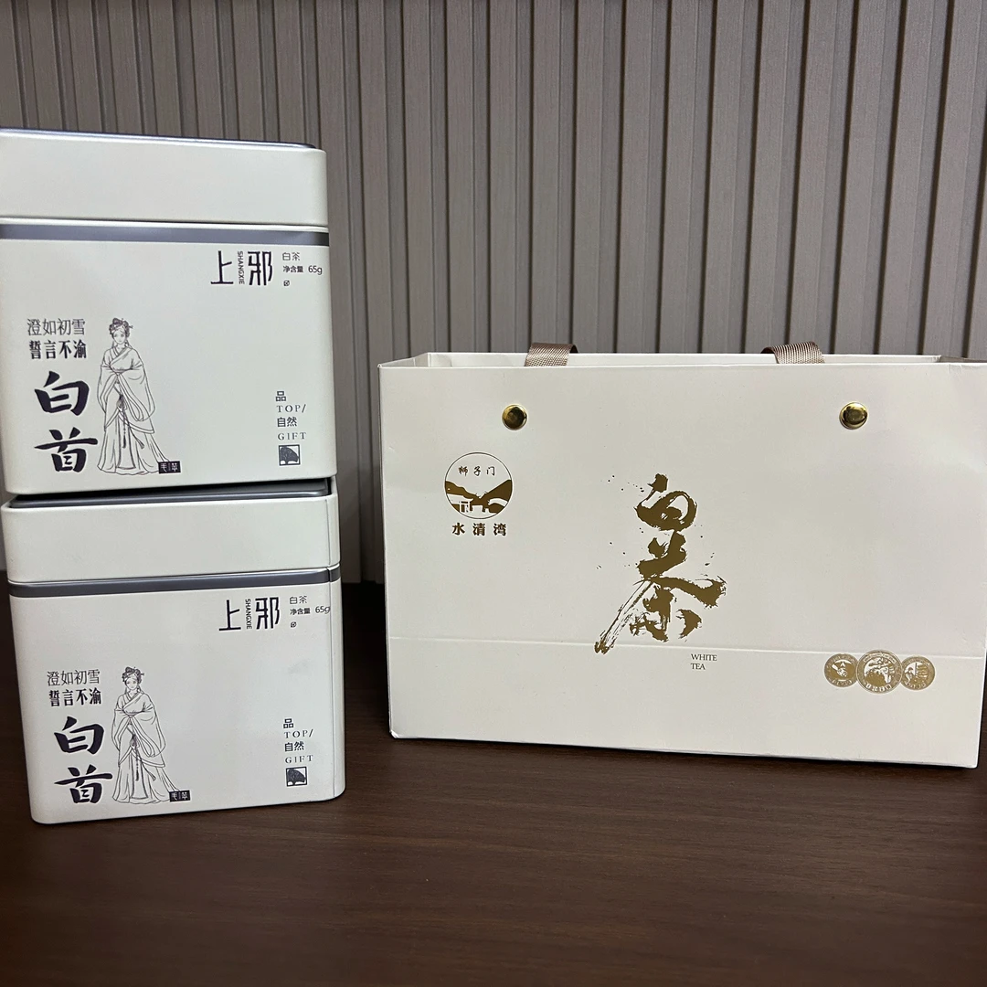 水清湾农场高山有机白茶礼盒装便携伴手礼送礼