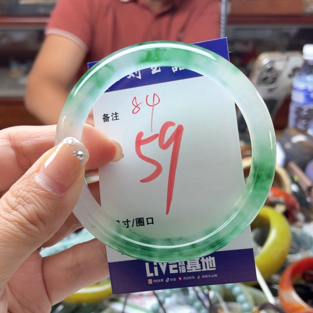 未镶嵌手镯石英岩玉