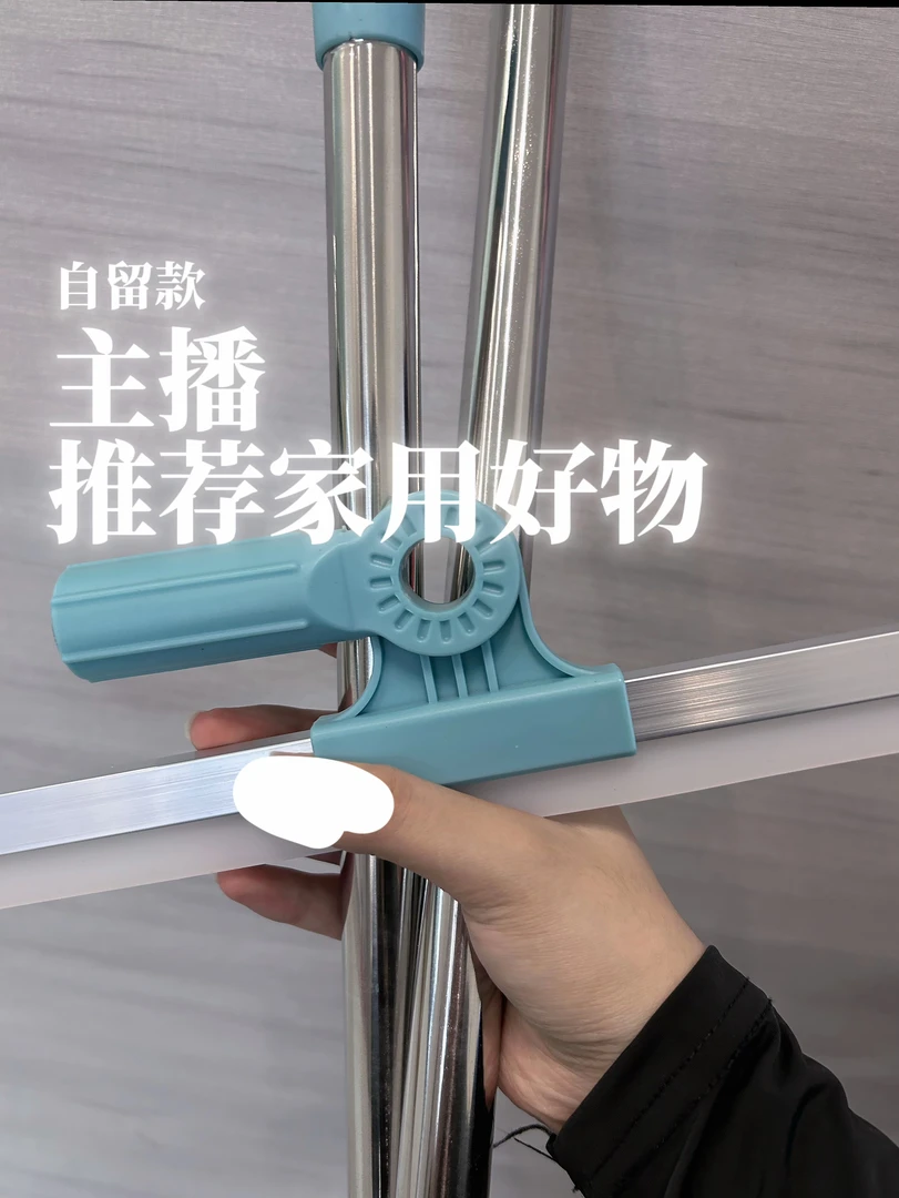【羊哥不卖垃圾货】无痕水刮地刮硅胶