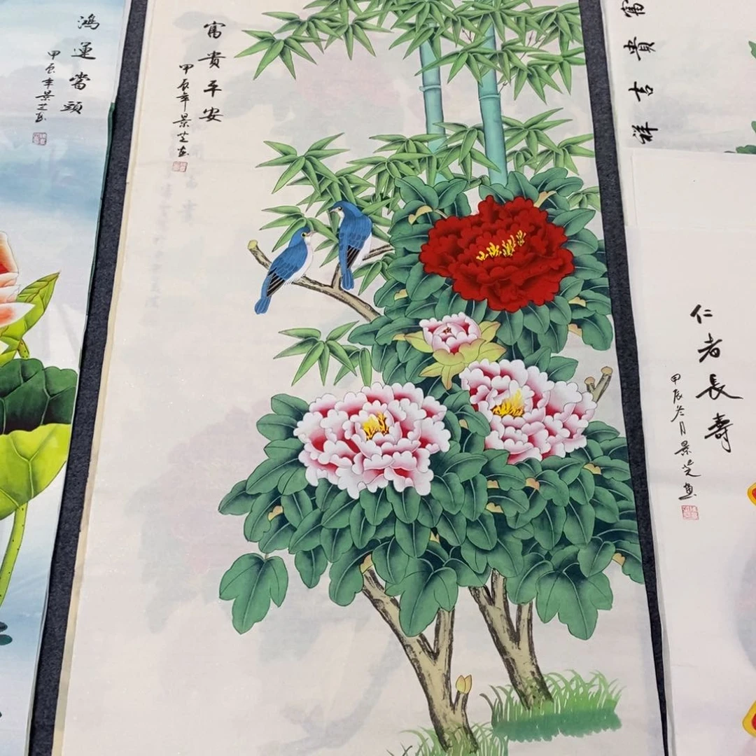 国画138✖️68四尺工笔画画画画画画