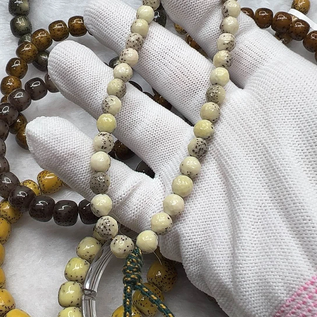 大***腿吊坠星月菩提石玉料