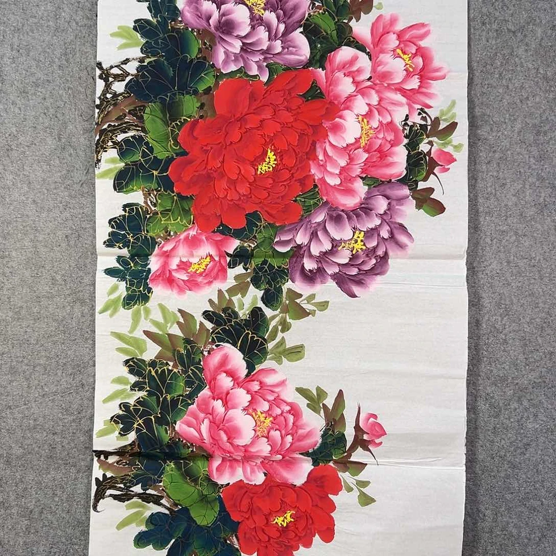 国画304 李会计科目看看咯