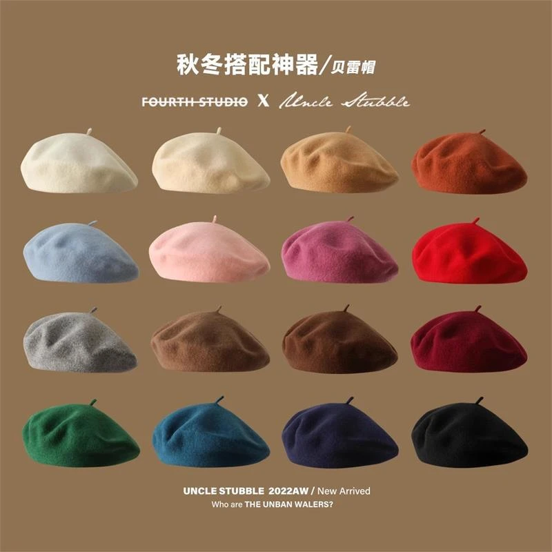 光板羊毛贝雷帽女生冬季百搭蓓蕾帽日系文艺复古画家帽子春秋网红