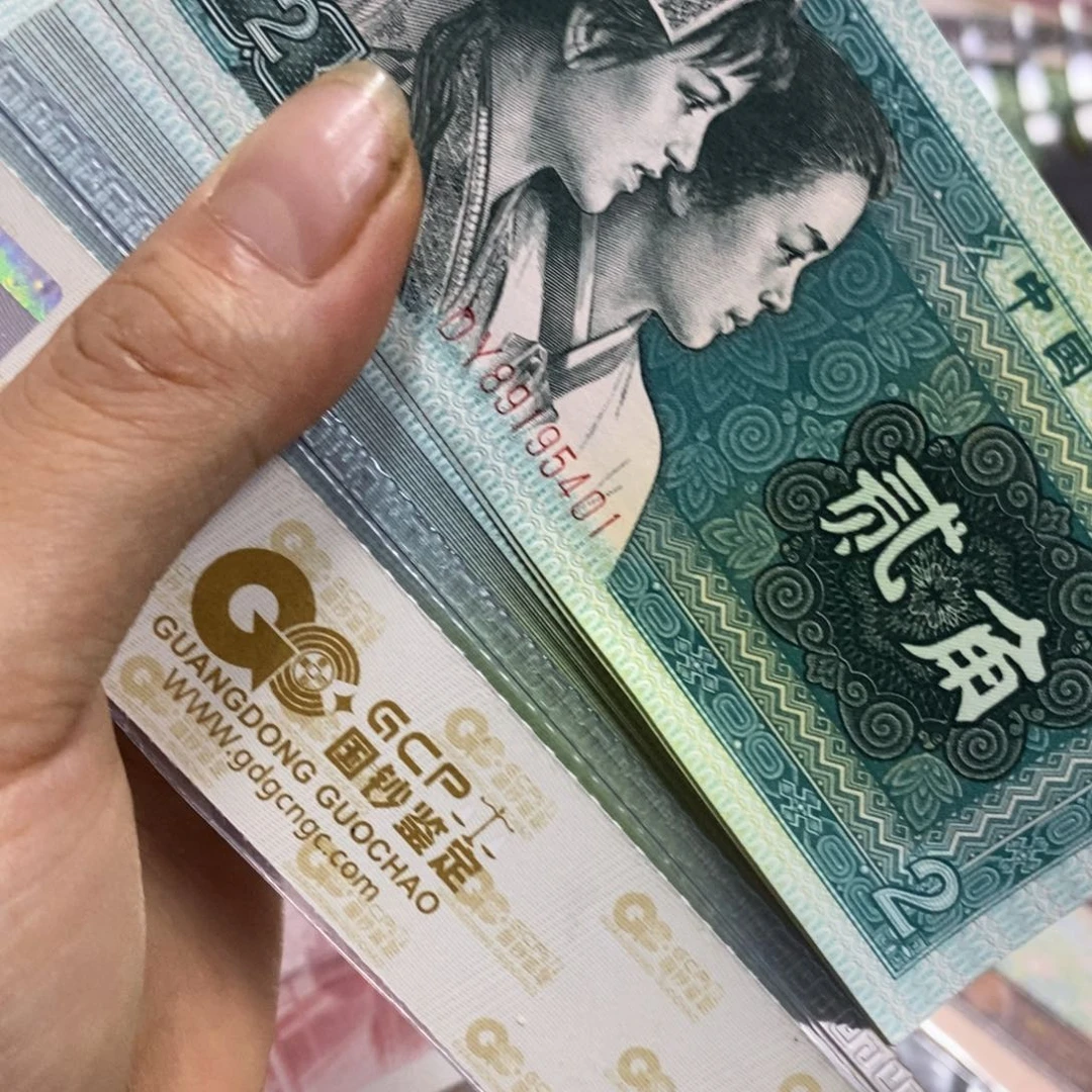 人***梦退市钱原图发货100张