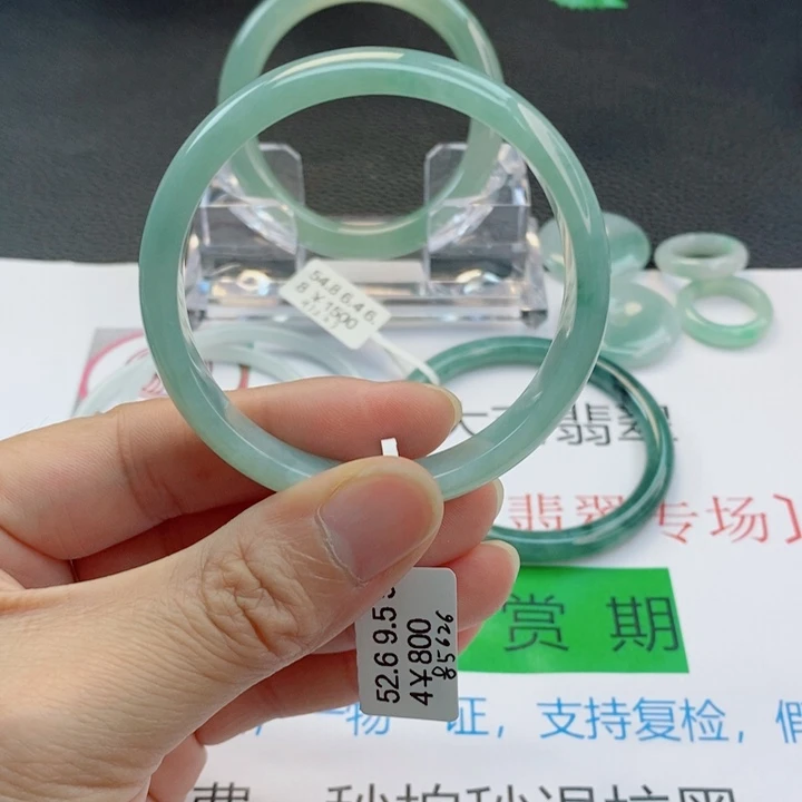 翡翠未镶嵌手镯正圈手镯52-53圈口