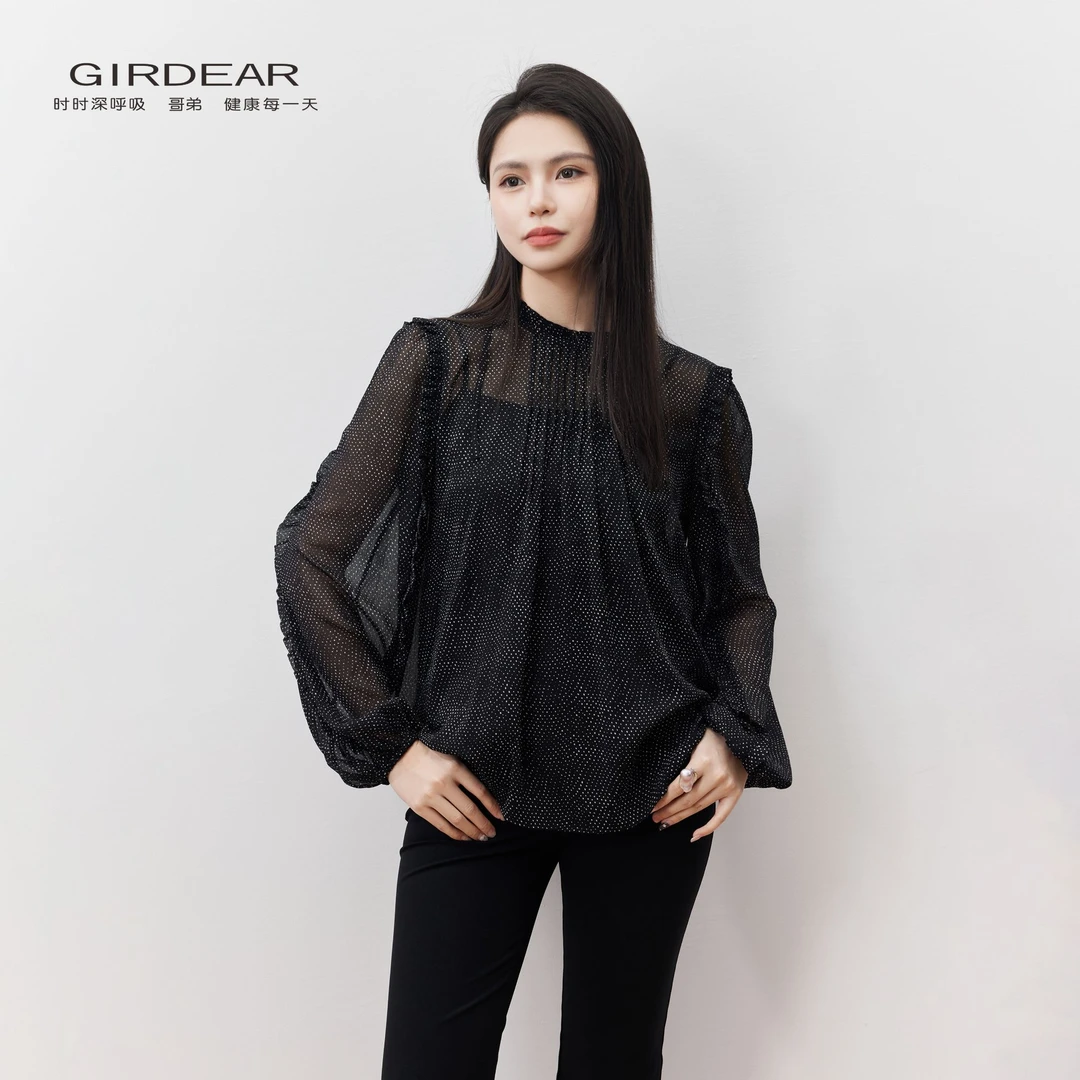 GIRDEAR/哥弟精致气质优雅法式长袖显瘦两件套纱衣衬衫1301039-1S
