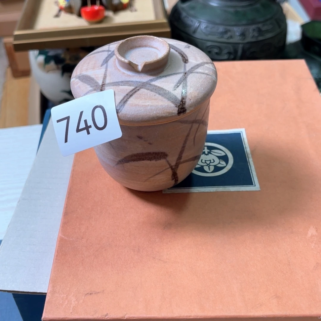 满68包邮，默认微瑕NO退NO换