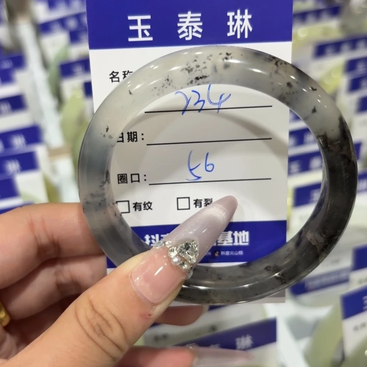 未镶嵌岫玉手镯ㅤ****ㅤ天然
