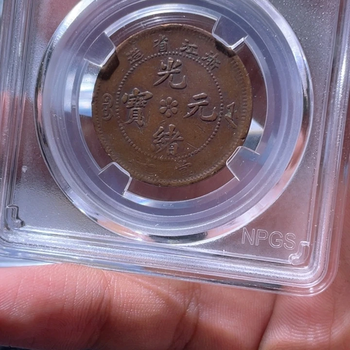金属豪豪豪豪豪豪7164