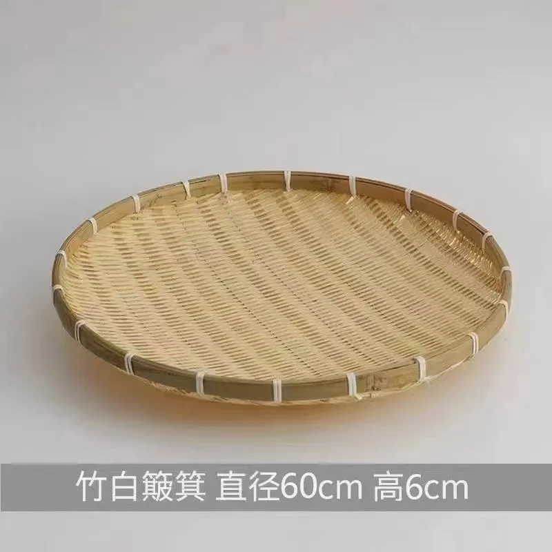60公分饺子帘晾晒盘竹盘