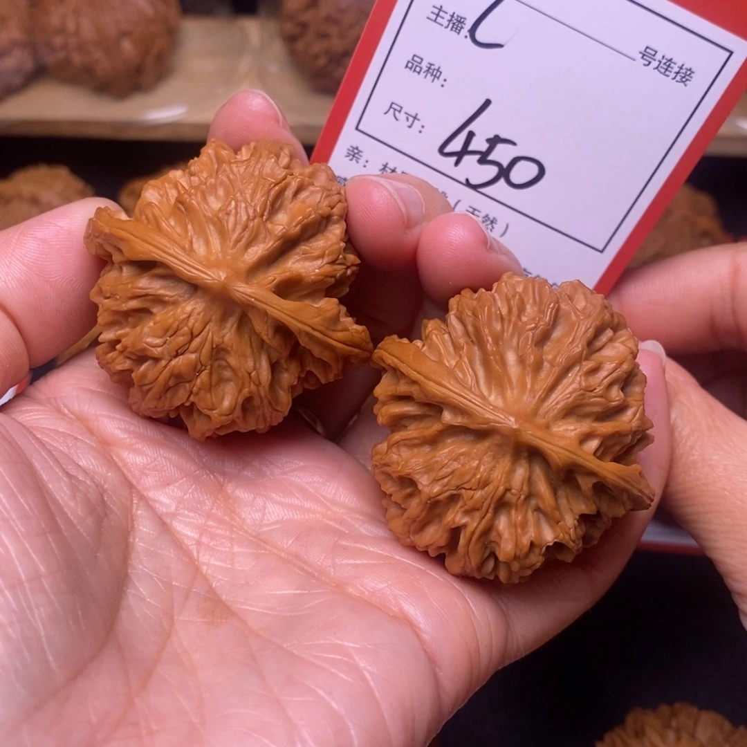 帅***国文玩核桃把件44苹果园450号
