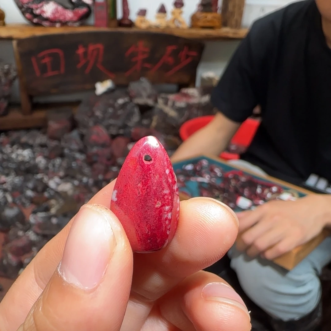 天然辰砂原矿吊坠36