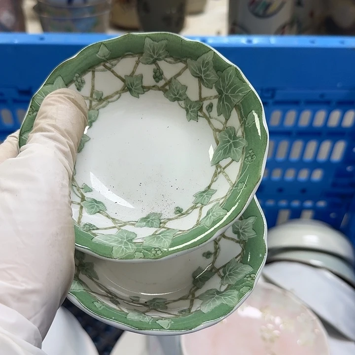 瓷片乐*开播啦…开播啦