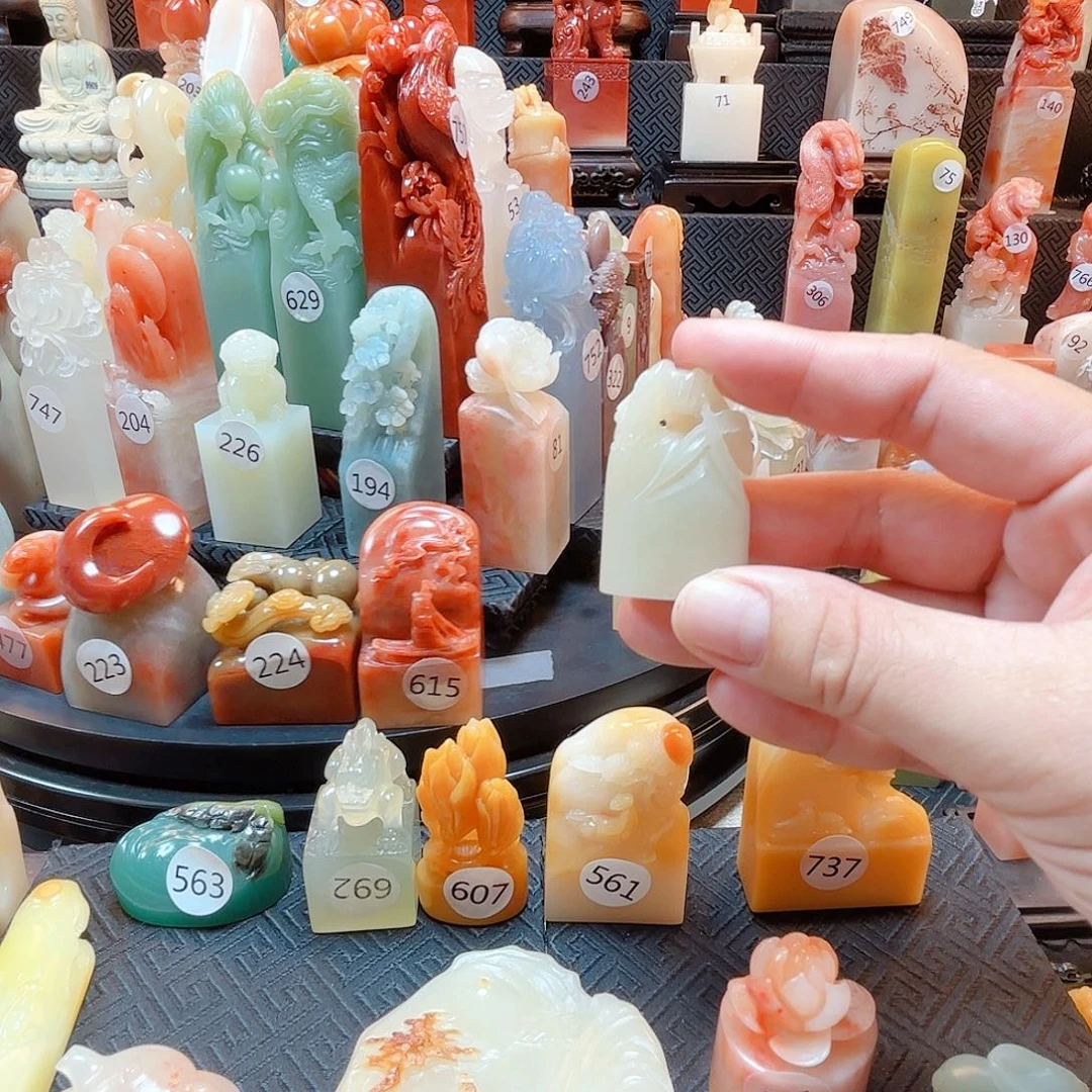 寿山石印石芙蓉竹节
