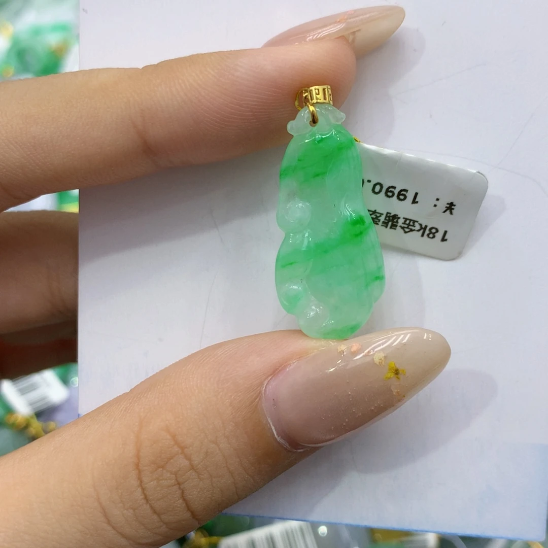翡翠18K金镶嵌颈饰