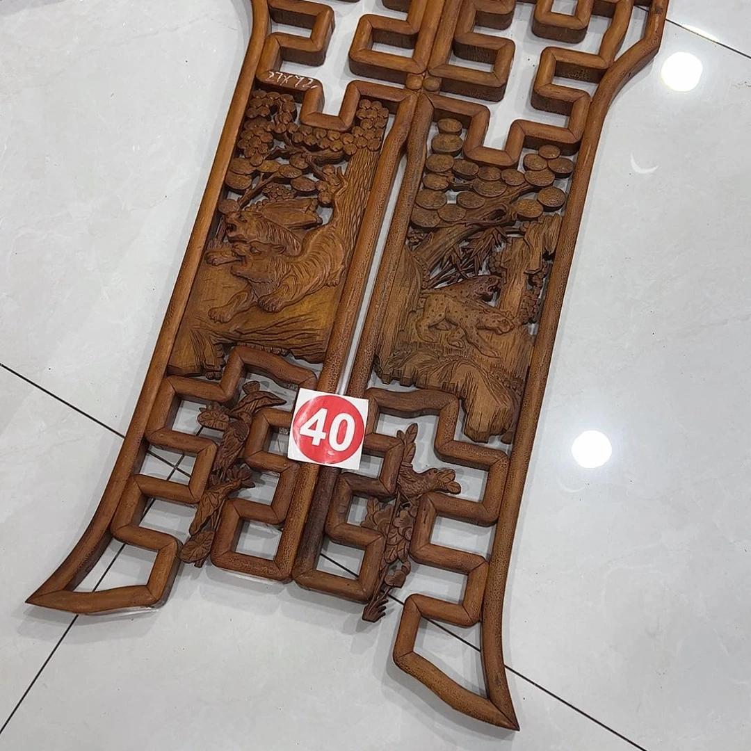 香榧木容*?666666666666