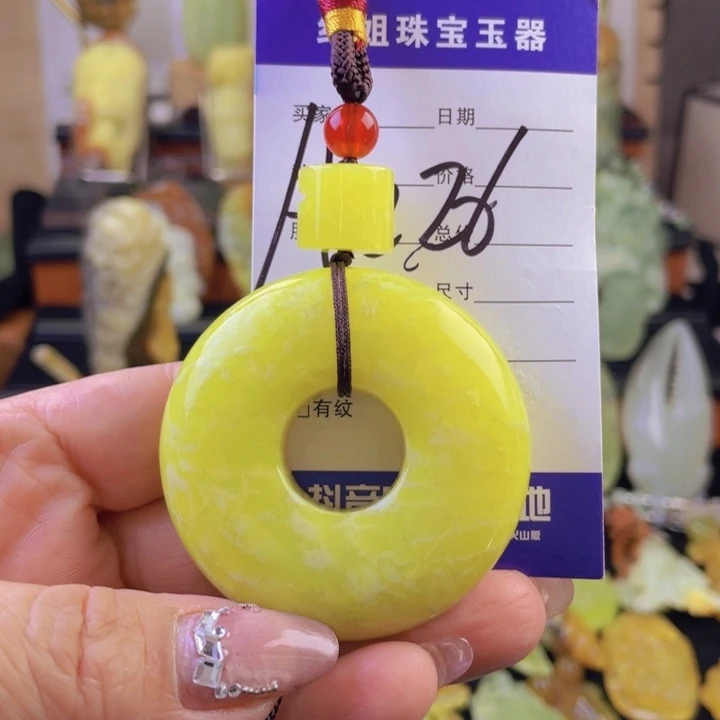 蛇纹石玉颈饰未镶嵌