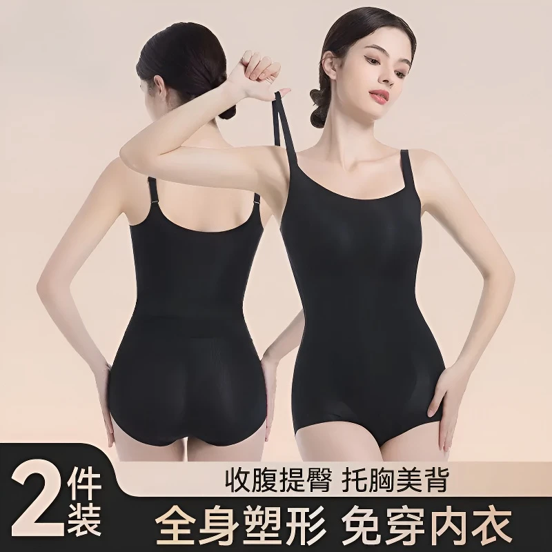 夏季紧身收腹连体塑身衣女收小肚子提臀产后塑形束腰显瘦美体雕衣