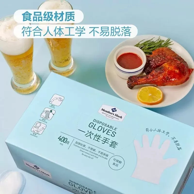 厂  一次性手套 400只/盒