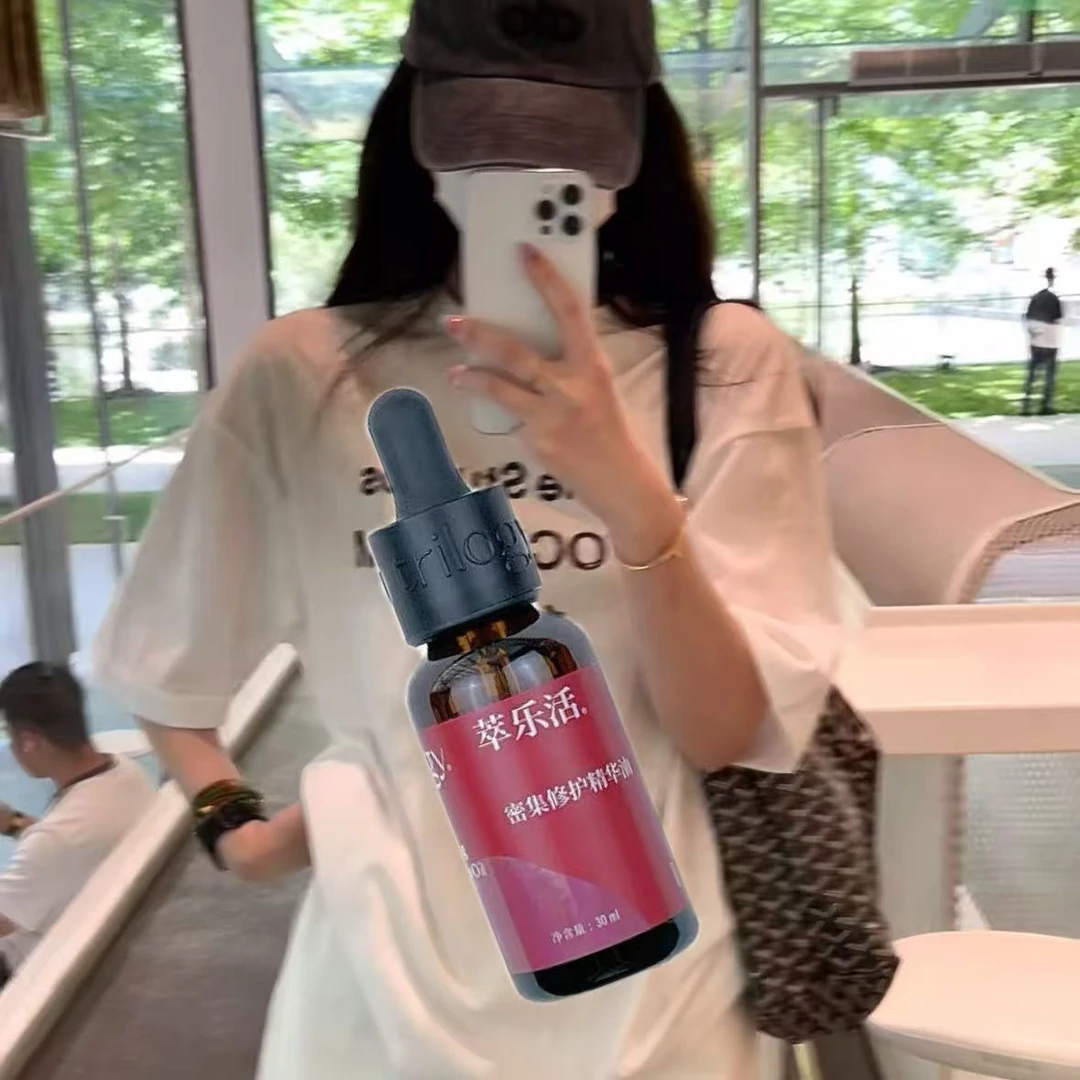 【萃乐换f精华】气质时尚T恤H120