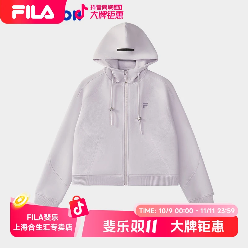 FILA斐乐【修身显瘦】秋季运动潮流舒适针织连帽外套T11W535501F