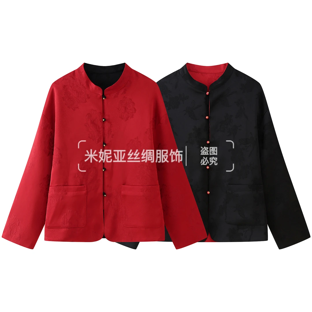 秋季双面双穿新中式国风立领提花宽松外套