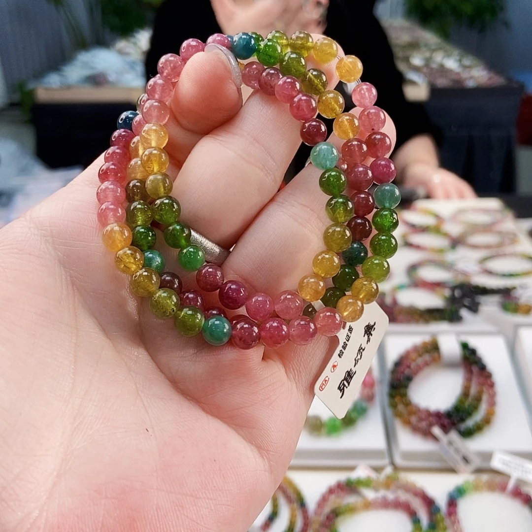 碧玺手链未镶嵌G2132三圈颜色微差发1