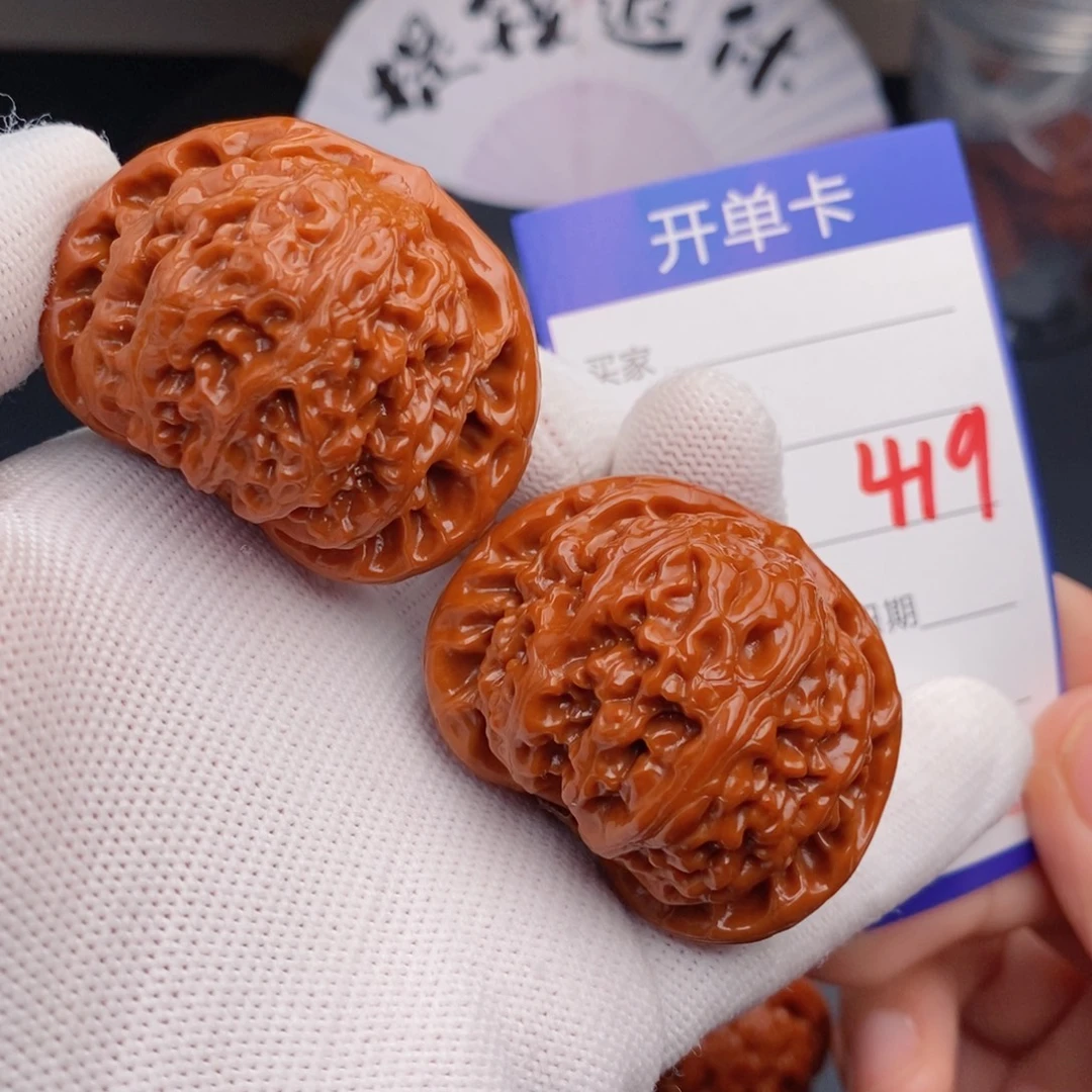 把件文玩核桃45宫灯419