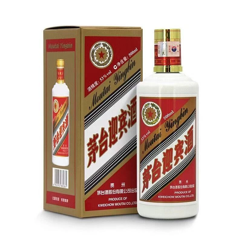 茅台迎宾酒【2015年-2016年】茅台迎宾酒（53度）酱香型单瓶53度500ml