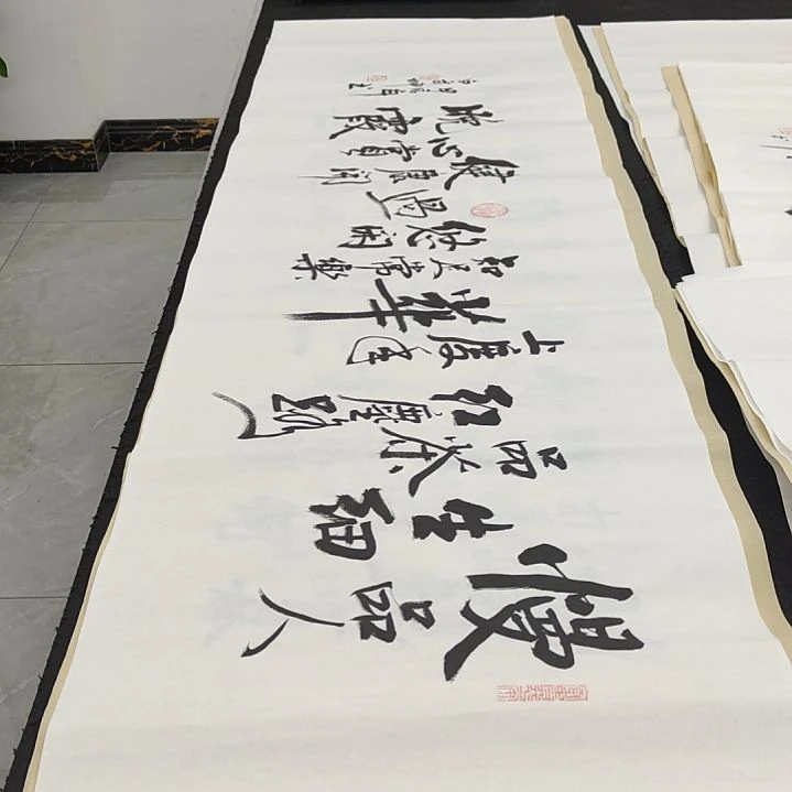 慢品人生细品茶 白武坤老师作品