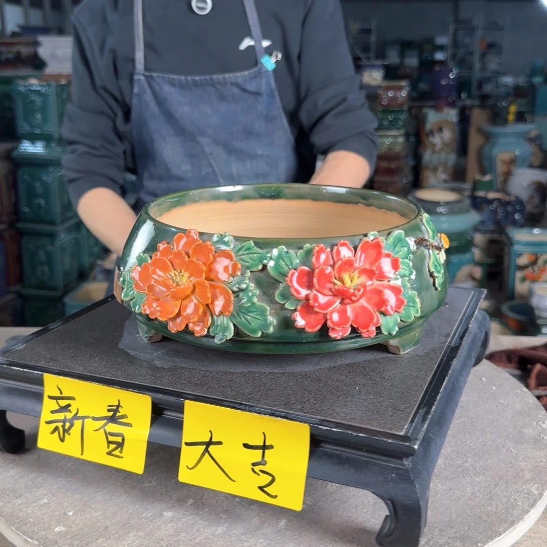 一风堂石湾花盆。微瑕