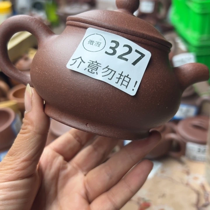 紫砂茶壶紫泥大瑕疵230