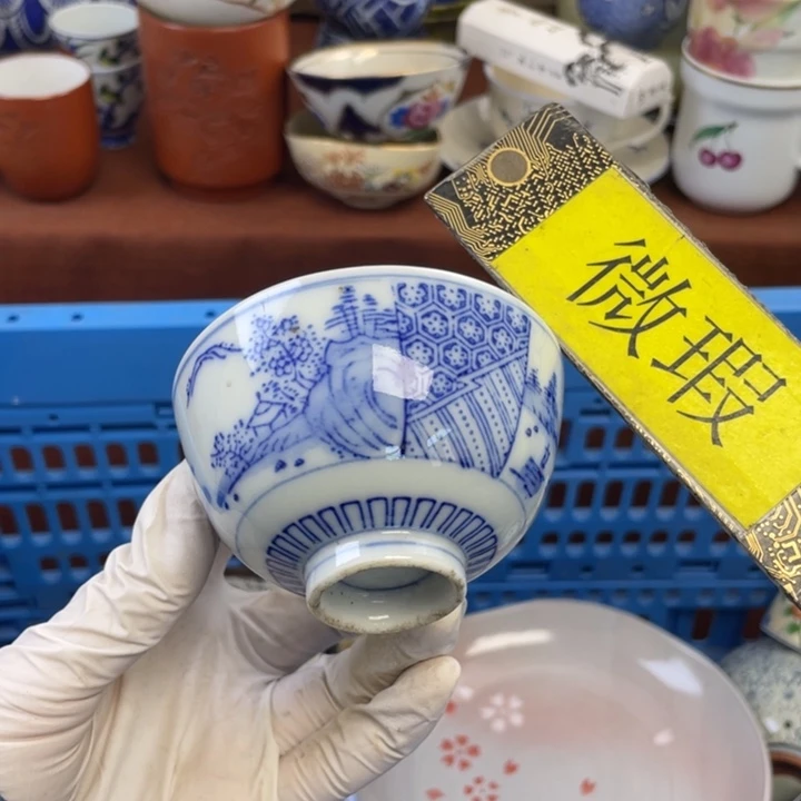 他家瓷器真美…开播了
