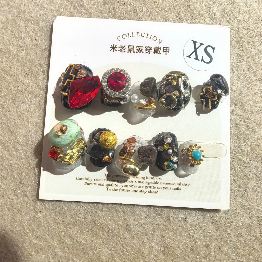 补邮费专用链接穿戴甲