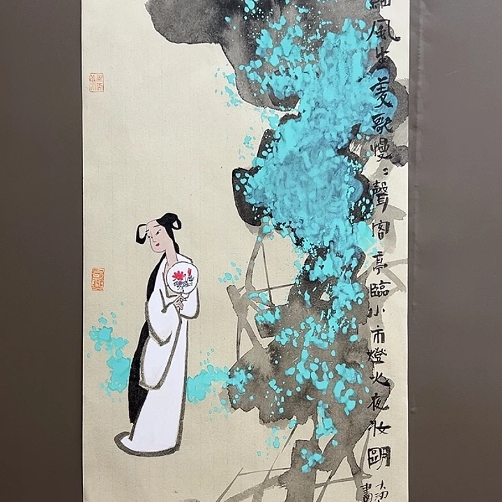 国画555555555555555