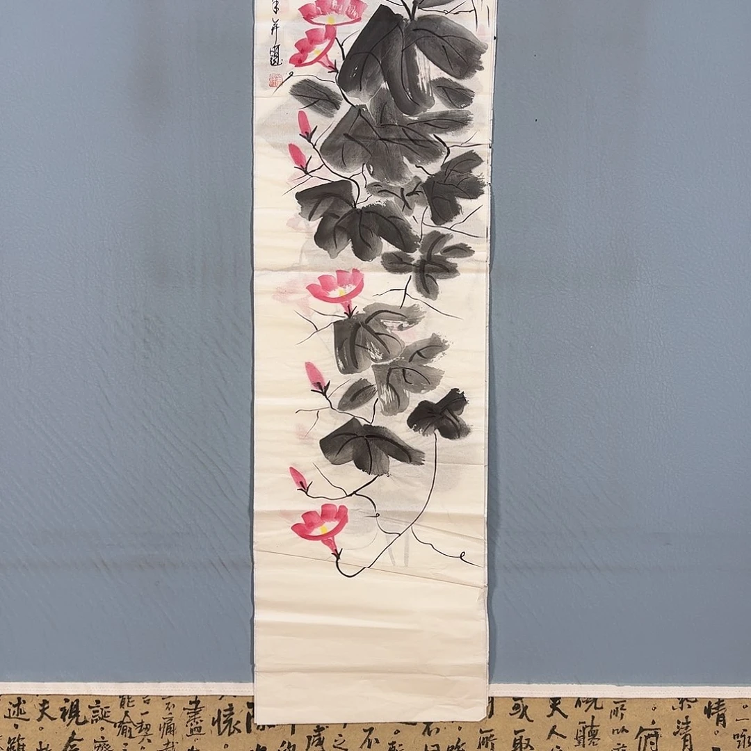 国画112 牡丹仙子好可爱
