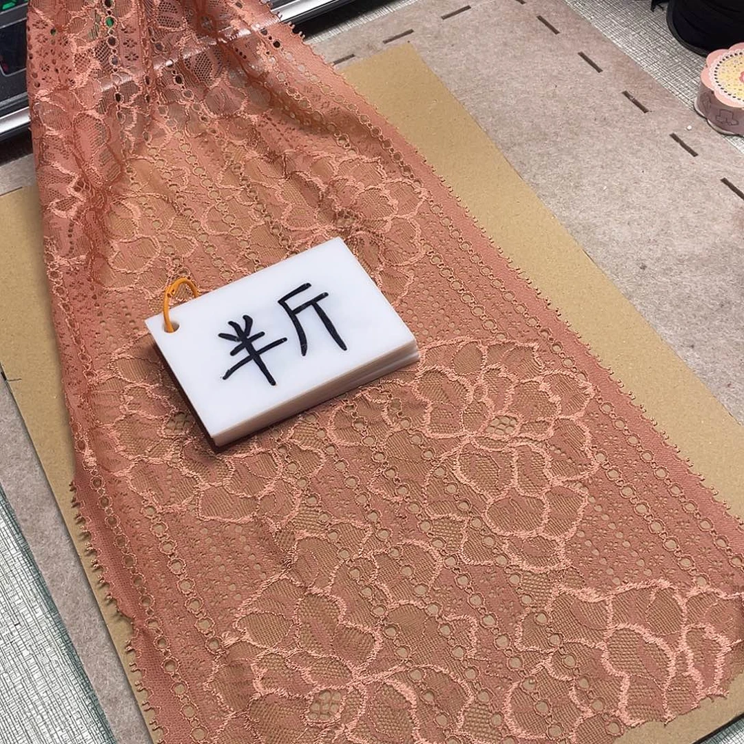 无纺布直播辅料闪购链接